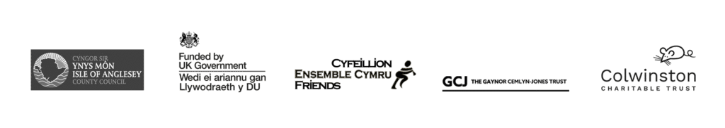 Cyngor Sir Ynys Mon / Llywodraeth y DU / Cyfeillon Ensemble Cymru / The Gaynor Cemlyn Jones Trust / Colwinston Charitable Trust